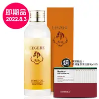 在飛比找蝦皮商城優惠-【蘭吉兒】即期品馬油浸潤保濕化妝水(200ml/瓶)(效期：