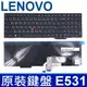 LENOVO E531 指點 繁體中文 鍵盤 E540 L540 T540 T540P T550 (8.9折)