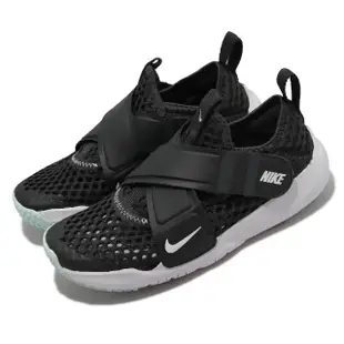 【NIKE 耐吉】休閒鞋 Flex Advance BR PS 童鞋 中童 黑 白 魔鬼氈 透氣 幼童(DC9370-001)