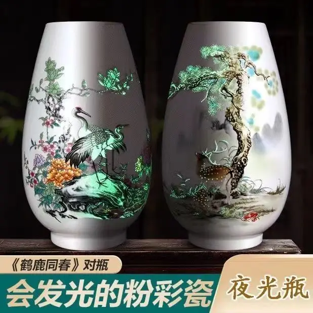 鶴鹿同春的比價推薦- 2026年10月|飛比價格