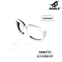 在飛比找樂天市場購物網優惠-【SABLE黑貂】CP-824保護墊