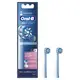 Oral-B 歐樂B Pro Expert超細毛刷頭組 EB60X 白色