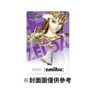 【Nintendo 任天堂】NS Switch Amiibo 薩爾達 黃昏公主 (大亂鬥系列)