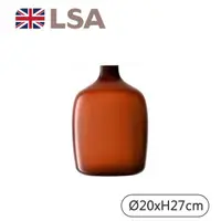 在飛比找momo購物網優惠-【LSA】VESSEL窄口花瓶H27cm-琥珀色(英國手工玻