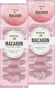 Pantene Macaron Hair Mask, Lustrous and Rich, 16 Pack x 12 ml (2 x 8 Pieces), Rinse Treatment, 1 Use Once, Prevent Color Hair Fading