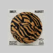 Market Smiley Market Tiger Plush Basketball 360000991-1408 NEW With Receipt