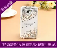 在飛比找Yahoo!奇摩拍賣優惠-【時尚彩殼】現貨Samsung Galaxy S2 i910