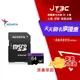 【代碼 MOM100 折$100】ADATA 威剛 Premier microSDXC UHS-I U1 64G記憶卡(附轉卡)★(7-11滿299免運)