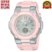 CASIO BABY-G BGA-1100-4B2JF Pink Atomic Radio Solar Analog Digital Women Watch