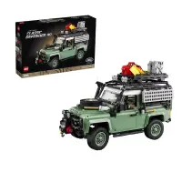 在飛比找博客來優惠-樂高 LEGO 積木 Icons系列 Land Rover 