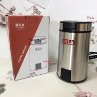 在飛比找蝦皮購物優惠-【愛鴨來掌櫃】MILA ML-2017 電動研磨機 磨豆機 