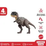 侏羅紀世界史詩進化世界咆哮EXRIXINATOSAURUS TOYS