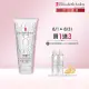 【伊麗莎白雅頓】官方直營 八小時瞬效潤澤手霜 200ml Elizabeth Arden(護手霜/修護)