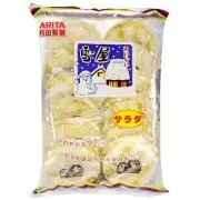 Arita GALLETITA Rice Crackers 300g