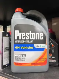 在飛比找Yahoo!奇摩拍賣優惠-【阿齊】Prestone 百適通 AF-850 50% 水箱