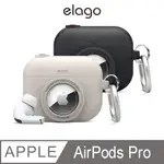 【ELAGO】AIRPODS PRO 相機保護套 附鑰匙扣(AIRTAG可收納)