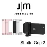 在飛比找遠傳friDay購物精選優惠-Just Mobile ShutterGrip 2掌握街拍藍