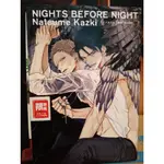 ナツメカズキ - NIGHTS BEFORE NIGHT