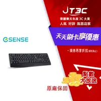 在飛比找樂天市場購物網優惠-【最高9%回饋+299免運】ESENSE 逸盛 K4510 