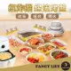 【FANCY LIFE】氣炸鍋錫箔烤盤10入-長方形(烤盤 氣炸鍋紙 烤箱烤盤 烘培烤盤 錫箔烤盤 烤肉用具)