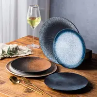 在飛比找樂天市場購物網優惠-陶瓷網紅盤子創意個性多功能菜盤子家用牛排餐盤西餐餐盤商用餐廳