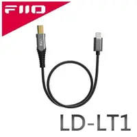 在飛比找蝦皮購物優惠-【FiiO台灣】LD-LT1 Type-B to Light