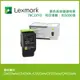 Lexmark 原廠黃色高容量碳粉匣 78C3XY0 (5K) 適用: CS521dn / CX522ade / CX622ade