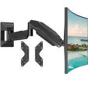 Monitor Wall Mount for 32 Inch Screens, Heavy Duty Single Monitor Arm, Full M...