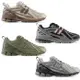 New Balance 1906 男鞋 女鞋 休閒鞋【運動世界】M1906RHA/M1906RHB/M1906RHC/M1906RHD