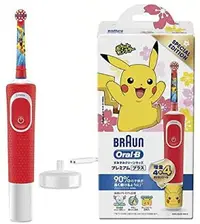 在飛比找樂天市場購物網優惠-歐樂B Oral-B 皮卡丘充電式兒童電動牙刷 D100 特