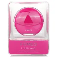 在飛比找森森購物網優惠-FOREO Luna 3 Smart 迷你淨透潔面儀 - #