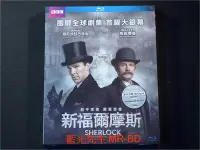 在飛比找Yahoo!奇摩拍賣優惠-[藍光BD] - 新世紀福爾摩斯：地獄新娘 Sherlock