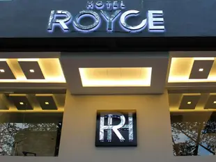 KL中心羅伊斯飯店Royce Hotel KL Sentral