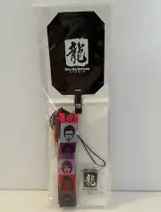 Ryu ga Gotoku 8 Phone tab and neck strap with acrylic charm Like a Dragon