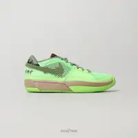 在飛比找蝦皮商城優惠-NIKE JA 1 'ZOMBIE' HALLOWEEN G