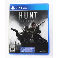 在飛比找蝦皮購物優惠-PS4 獵殺：對決 惡靈獵殺:緊要關頭 Hunt: Show