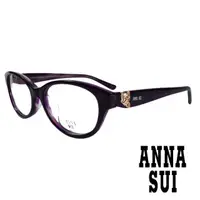 在飛比找momo購物網優惠-【ANNA SUI 安娜蘇】質感金屬蝴蝶造型眼鏡(紫 AS6