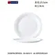 法國樂美雅 純白窄邊平盤23.5cm(2入)~連文餐飲家 餐具的家 餐盤 牛排皿 強化玻璃瓷 AC57975