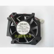 Original NMB 2206ML-09W-S19 DC 7V 0.05A 5.7CM 57 * 52MM Silent Fan