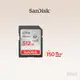 現貨24h💕【SanDisk】Ultra SDXC UHS-I 512GB 記憶卡 150MB/s SDSDUNC 大卡
