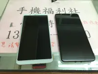 在飛比找Yahoo!奇摩拍賣優惠-批發現貨OPPO R11S液晶幕總成 OPPO R11S液晶