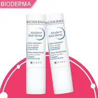 在飛比找PChome24h購物優惠-Bioderma 貝膚黛瑪 滋潤修護唇膏 4g-2入