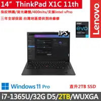 在飛比找momo購物網優惠-【ThinkPad 聯想】14吋i7商務特仕筆電(X1C 1