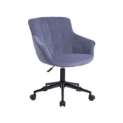 Lunan Premium Velvet Fabric Executive Office Work Task Desk Computer Chair - Grey