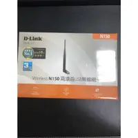 在飛比找蝦皮購物優惠-全新-D-Link Wireless N150高增益USB無