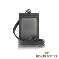 在飛比找momo購物網優惠-【BRAUN BUFFEL 德國小金牛】台灣總代理 戰神-A