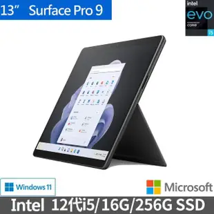 【Microsoft 微軟】13吋i5輕薄觸控筆電(Surface Pro9/i5-1235U/16G/256G/W11)