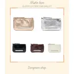 𝒅𝒐𝒏𝒈𝒎𝒐𝒎.𝒔𝒉𝒐𝒑韓國代購｜🇰🇷 MATINKIM GLOSSY LEATHER COIN WALLET 零錢包