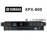 在飛比找Yahoo奇摩拍賣-7-11運費0元優惠優惠-調音臺Yamaha/雅馬哈 KPX-600混響器卡拉ok混音