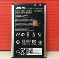 在飛比找蝦皮購物優惠-華碩原廠電池 ASUS ZenFone 2 Laser ZE